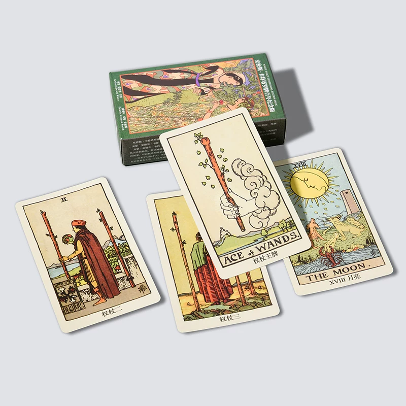 Вы можете получить немного новичков, чтобы начать с Wherter Card Sunflower Book of Wetta