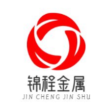 锦程金属材料厂的LOGO