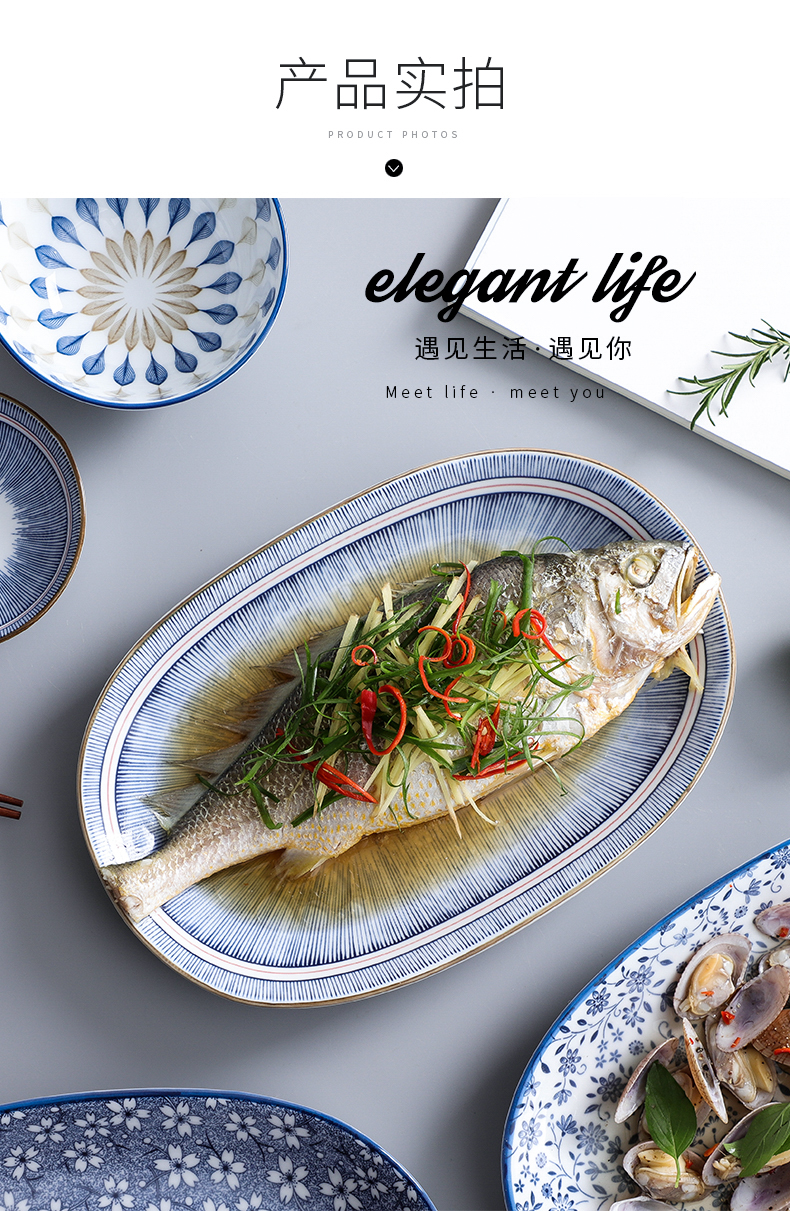 Yu Japanese ceramic plate of domestic large steamed fish, fish plate ltd. restaurant new fish plate web celebrity food dish