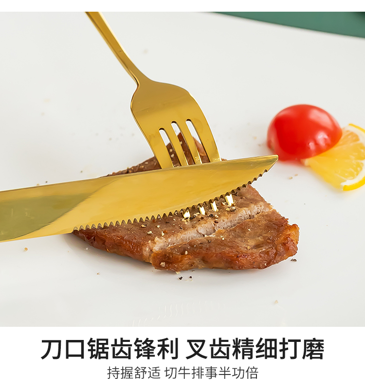 Yu 's continental food tableware full steak dinner plate western food knife and fork dish suits for high - grade household ceramic plate