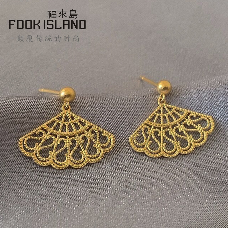 Fulai Island Gold Stud Earrings 999 Pure Gold Earrings Delicate Elegance Ancient Gold Classical Folding Fan Earrings Earrings Female