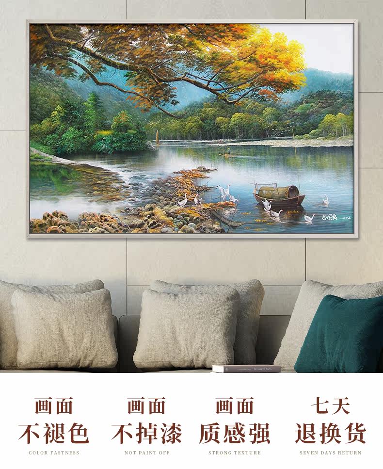 Пейзаж реки Ли (подробнее)_05.jpg
