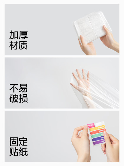 口袋旅行一次性浴缸套泡澡袋浴袋超大加厚浴桶袋浴缸膜圆形旅行装