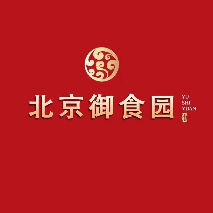 北京御食园食品店