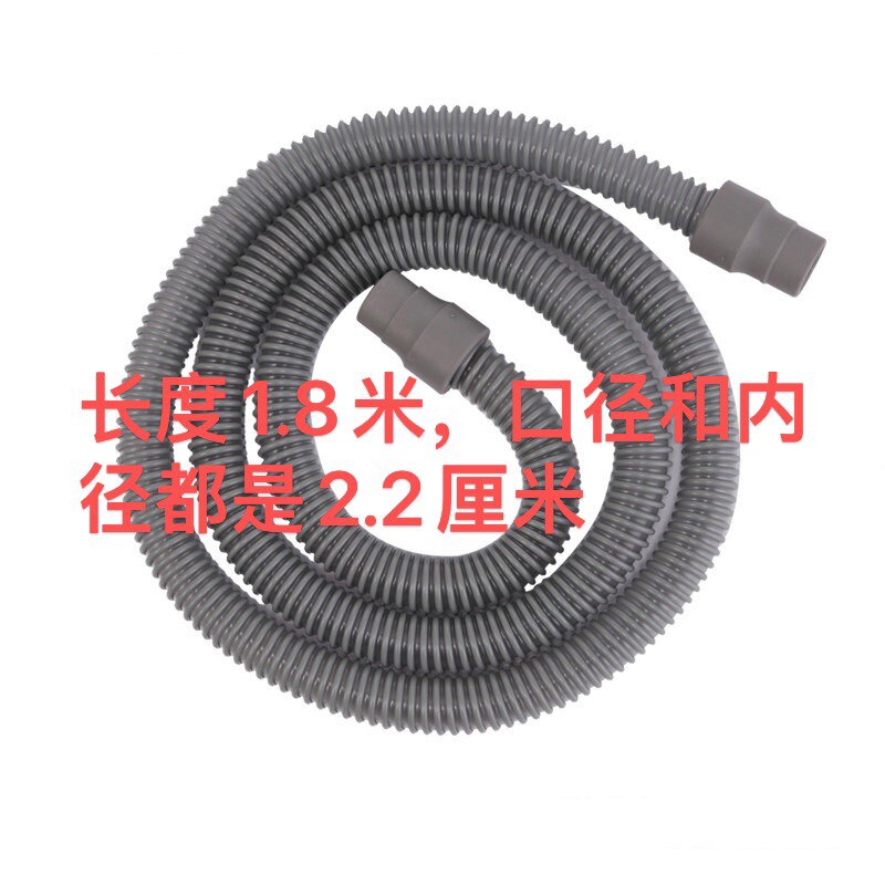 英仕呼吸专用管路配件呼吸机管路通用呼吸机管路螺纹管各品牌通用