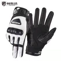 Riding gloves Four seasons motorcycle rider fall-proof touch screen breathable windproof real sheepskin motorcycle gloves for men and women in summer