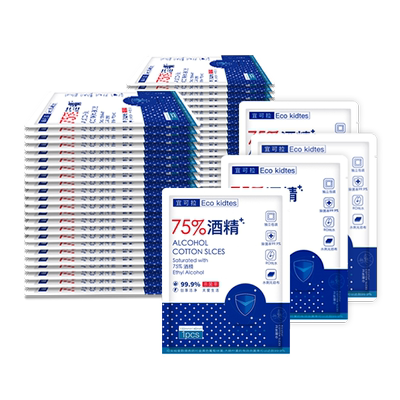 宜可拉75度酒精消毒湿巾50包便携