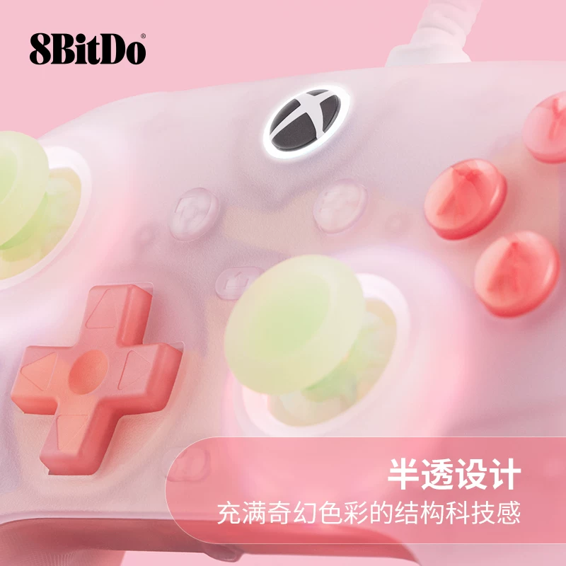 Babitang Orion Mini проводной контроллер Xbox версия Microsoft официально лицензирован маленький контроллер Xbox Series One игровая консоль ПК компьютер Steam Детский универсальный рокер