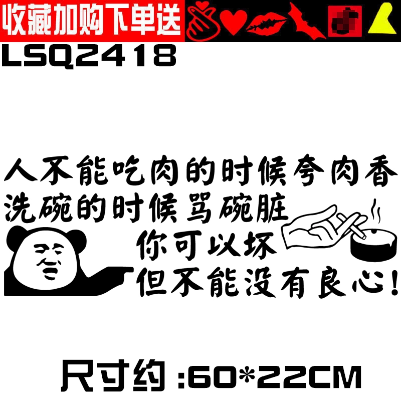 Người đàn ông tốc độ tâm hồn không thể hiện tham vọng dán xe của mình Người nổi tiếng Internet cùng phong cách sáng tạo truyền cảm hứng dán xe tùy chỉnh buồn các logo xe hơi logo hãng xe ô tô 