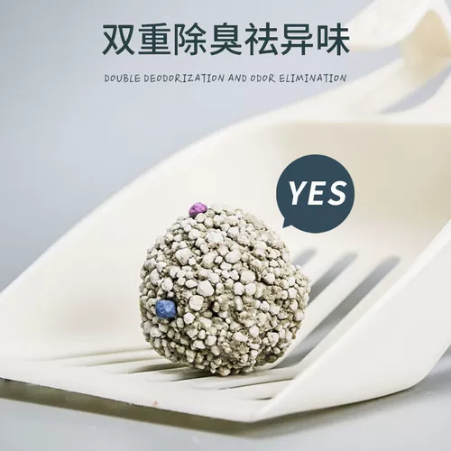 Кошачьи песок дезодоризация 20 кот из 40 фунтов 10 кг 10 кг киска