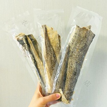 Dog Dog Cat Fish Skin Snack Grinding Teeth Beauty Hair Bright Hair Skin Care Salmon Fillet Cod Skin Homemade Pet Snack