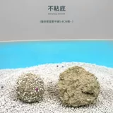 Кошачьи песок дезодоризация 20 кот из 40 фунтов 10 кг 10 кг киска