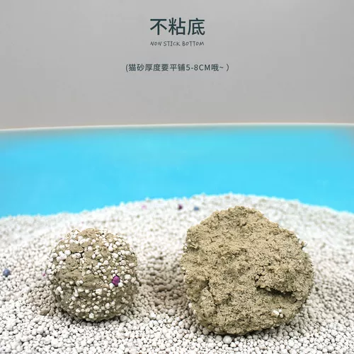 Кошачьи песок дезодоризация 20 кот из 40 фунтов 10 кг 10 кг киска