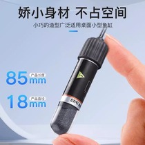 Fish tank heating rod automatic constant temperature small mini turtle heating rod tropical fish fresh water universal quartz explosion-proof