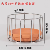 Большая подача (кроме 3 см