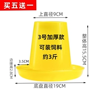 3 фунта баррелей (купить 5 получить 1 бесплатно 1 и купить 10 Получить 2 Получить 2)