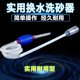 Fish tank water pumping artifact water suction device manual water changer water pipe hose toilet fish tank cleaning tool water pump