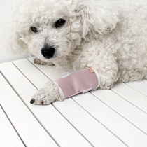 Pet leg guard fixed recovery strap dog leg bracket protective cover cover protector