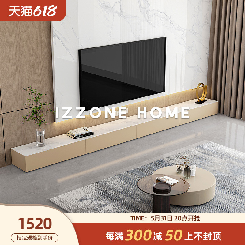 IZhouyi style light extravagant rock plate TV cabinet tea table combination minimalist modern living-room Long ground cabinet card with its colour short cabinet
