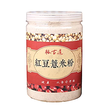 【极古道】红豆薏米粉罐装*500g[15元优惠券]-寻折猪