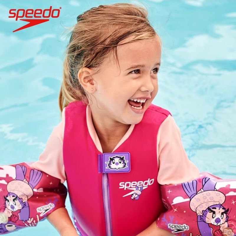 Life Jacket for Children, Vest for Older Kids, Beginner Swimming Buoyancy Aid, Inflatable Water Sleeves for Middle-Aged Kids and Babies, Foam Arm Equipment Life Jacket for Children, Vest for Older Kids, Beginner Swimming Buoyancy Aid, Inflatable Water Sleeves for Middle-Aged Kids and Babies, Foam Arm Equipment