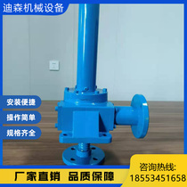 Non-standard custom electric screw lifter hand-cranked electric ball screw lifter multiple linkage lifts
