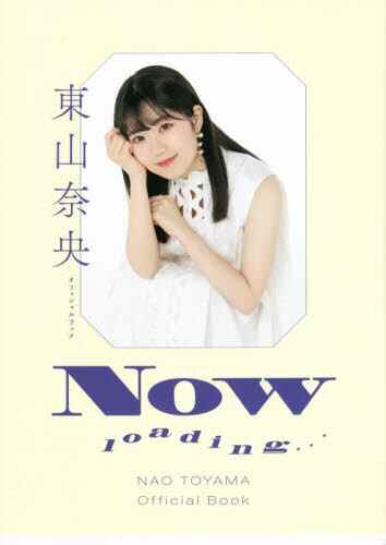 奈央- Top 100件奈央- 2026年7月更新- 淘宝Taobao｜天猫Tmall