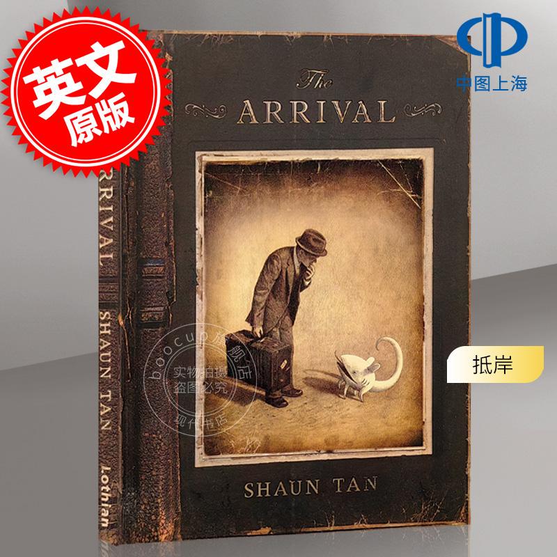 In Stock the Arrival English Original Version Where's Dad? Australian Chinese Illustrator Shaun Tan Wordless Picture Book Paperback