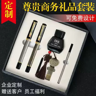 Graduation season Teacher's Day gratitude to send kindergarten female teacher's small gift college gift to teacher practical