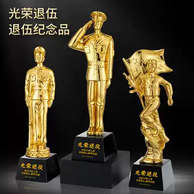 Retired Bayi military souvenirs to comrades-in-arms gifts Customized creative military veterans retired souvenirs