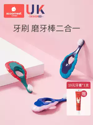 Kechao infant baby soft toothbrush 0-1-2-3-4-5 year old semi-training children deciduous tooth toothbrush grinding stick