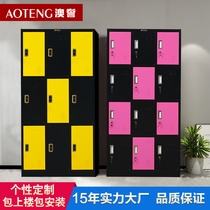 Color locker tin Cabinet Office staff lockers classroom bookcase barber shop locker locker locker