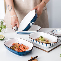 Cheese baked rice plate Household ceramic baking plate Oven net celebrity plate tableware creative dish plate Microwave oven special baking bowl