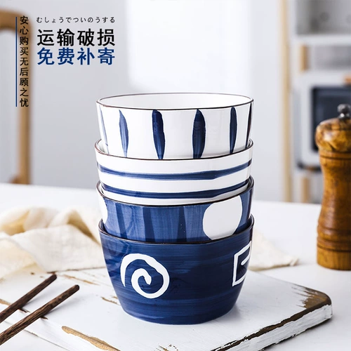 Японская керамическая креативная посуда для домашнего использования, комплект, супница, 4 шт
