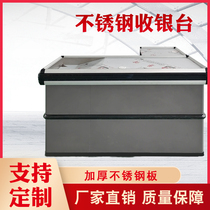  Stainless steel supermarket cashier corner counter Supermarket store Convenience store cashier cashier table bar cabinet