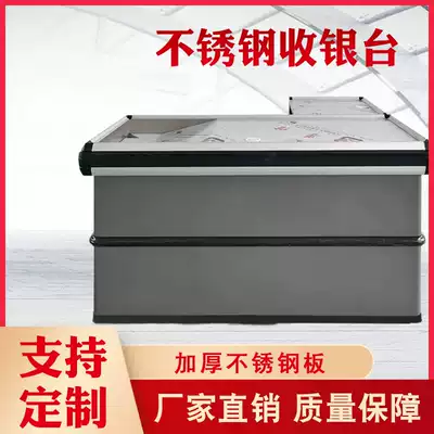 Stainless steel supermarket cashier counter corner counter superstore convenience store cashier counter counter