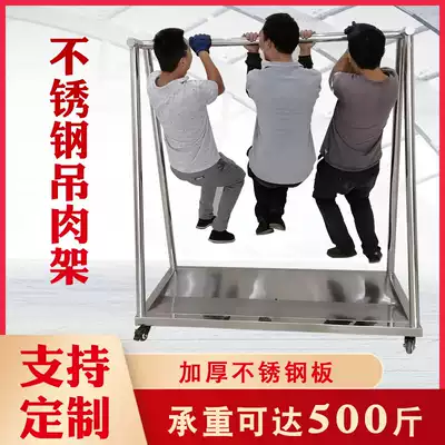 Stainless steel hanging meat display rack hanging pork rack drying fish drying bacon rack roast chicken duck mobile multi-function