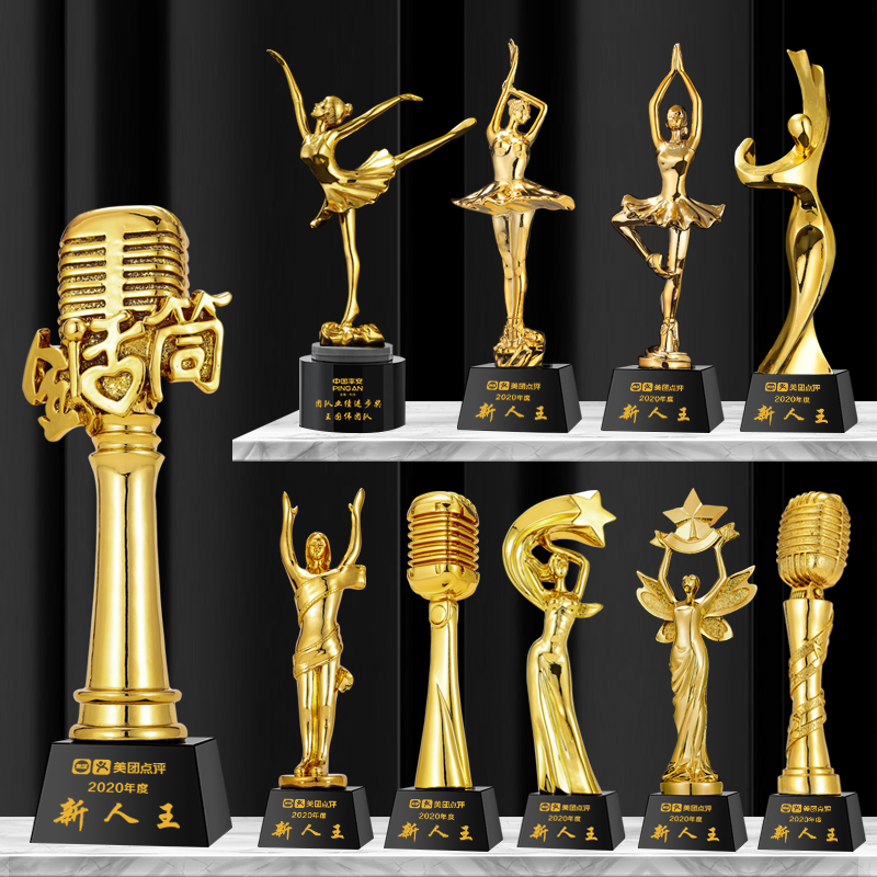 Children's Dance Music Crystal Trophy Customized Microphone Microphone Host Speaking Yoga Latin Ballet