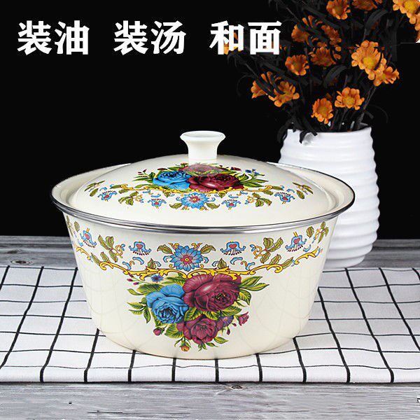 Tang porcelain l basin thickened enamel with cover old-fashioned nostalgic household large bowl basin enamel bowl soup pot lard dumpling filling