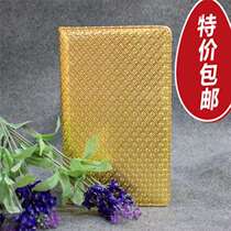 MD601 cash register clip Checkout wallet Invoice check receipt This restaurant hotel KTV pay drink list Coffee black gold plaid pay clip Hotel imitation leather with suction buckle collect money book board