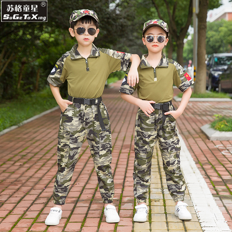 Children's camouflage suit Short sleeve trousers summer handsome new kindergarten show suit for boys and girls