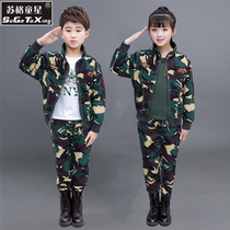 Mens childrens camouflages suit Spring and autumn military training dress rehearsal for boys sports tide girl clothes CUHK childrens two sets