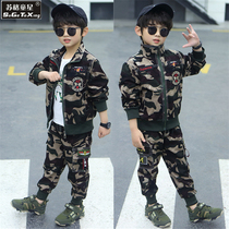 Childrens camouflan suit for men and women Spring and autumn clothing Two sets of handsome qi Primary school childrens military training clothes children camouflan clothing
