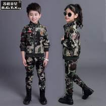 Male and female children camouflages suit students young childrens performance military training uniforms jungle green manicure new wave kid spring clothes