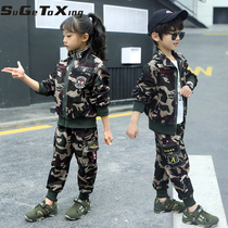 Childrens camouflan students military training uniforms for kindergarten performance The new spring and autumn two sets of male and female childrens spring clothes