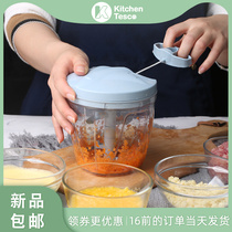 Manual grinder pull garlic utensils pound garlic puree artifact grinding meat ginger minced pepper juice baby food supplement small crusher