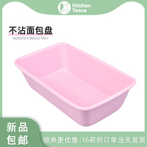 Cherry blossom flour non-stick bread baking tray fruit plate high value 2 pound bread mold toast mold home baking mold