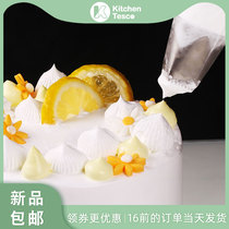 Square large mounting mouth Melted bean meringue biscuit mounting mouth Cake decoration around the edge practical baking tool