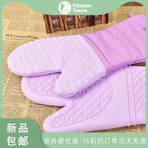 Thickened silicone thermal insulation gloves microwave oven anti-scalding anti-slip heat resistant home baking gloves kitchen exclusive