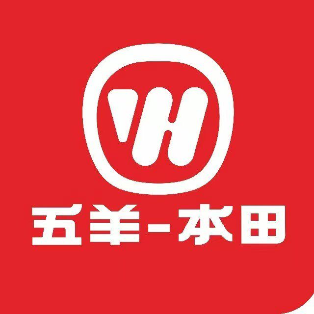 五羊本田配件体验店